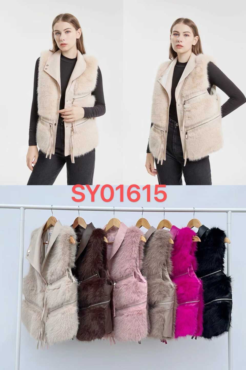 chaleco-con-cremalleras-1789-0e018da6-d32d-43ad-a195-c15171f89143