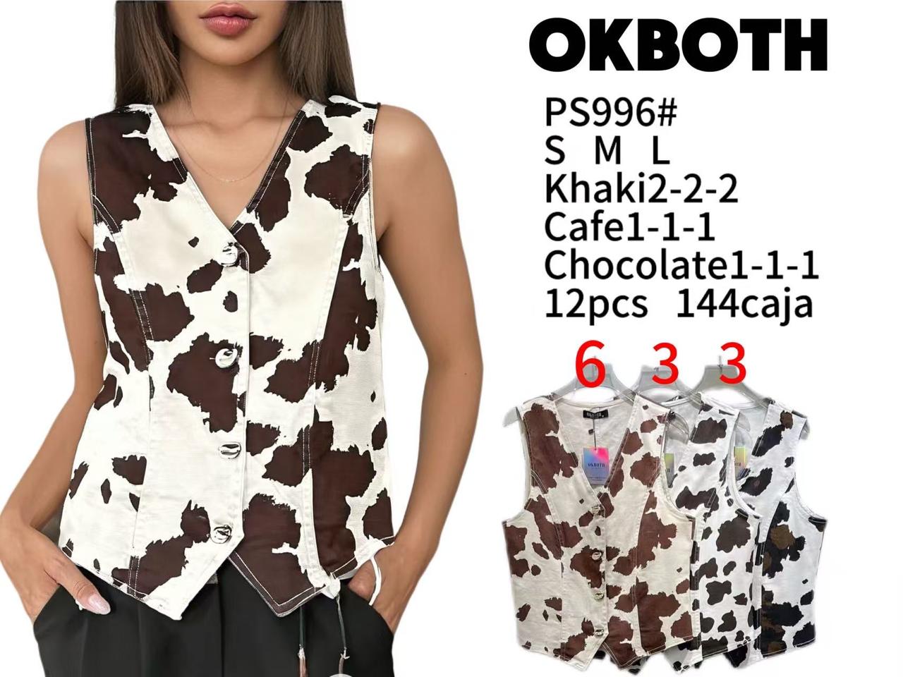 chaleco-con-estampado-de-vaca-2319-efc03623-b1f8-4941-b579-db89d4737f81