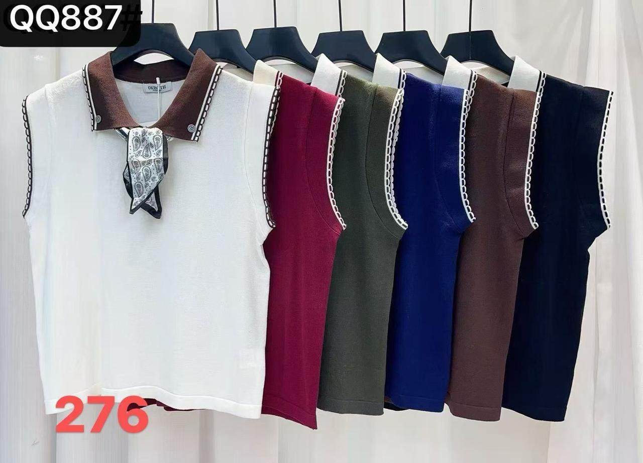 chaleco-de-punto-con-cuello-2319-f81dcaaa-3e73-431c-824c-b1c591a7e034