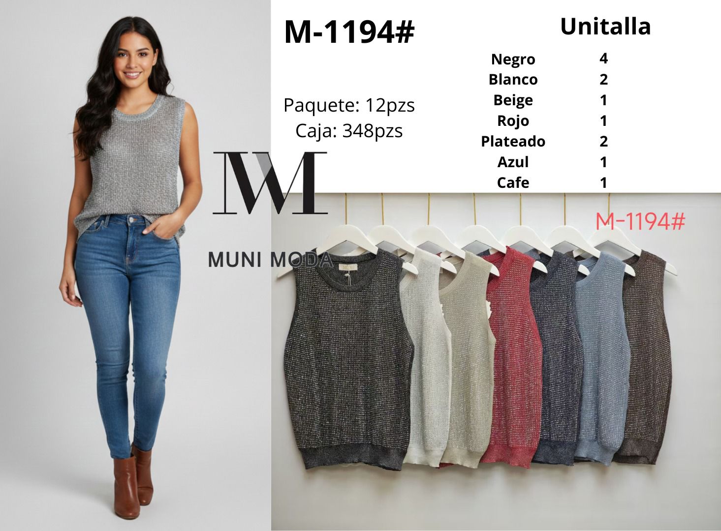 chaleco-de-tejido-brillante-33719-2ce53000-7213-40e3-a99b-9629d93e9519