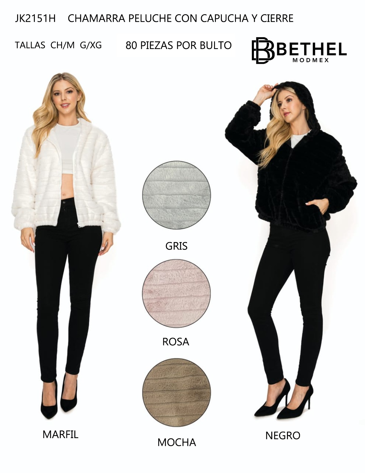 chamarra-peluche-con-capucha-y-cierre-11165-76118c6d-e425-488a-a431-7181ac5bce6b