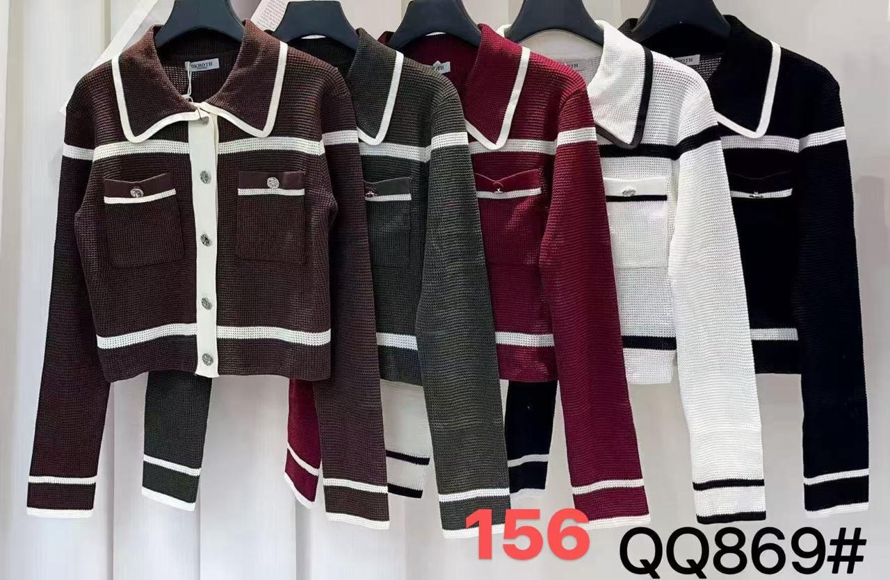 chaqueta-de-punto-con-cuello-peter-pan-2319-ad9bc999-f8c0-49da-a0b4-c7d34e093f7c