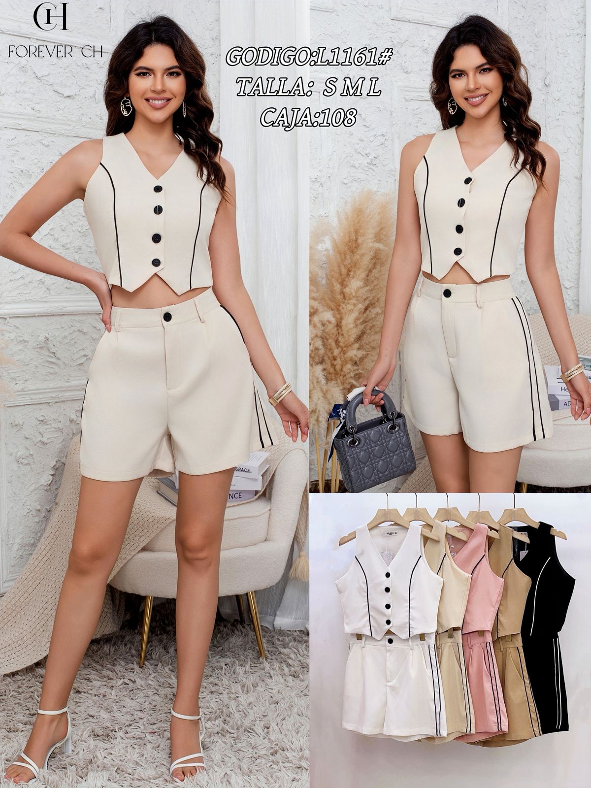 conjunto-chaleco-y-shorts-20891-698c69a0-85c0-4687-9021-cd81c68cd10b