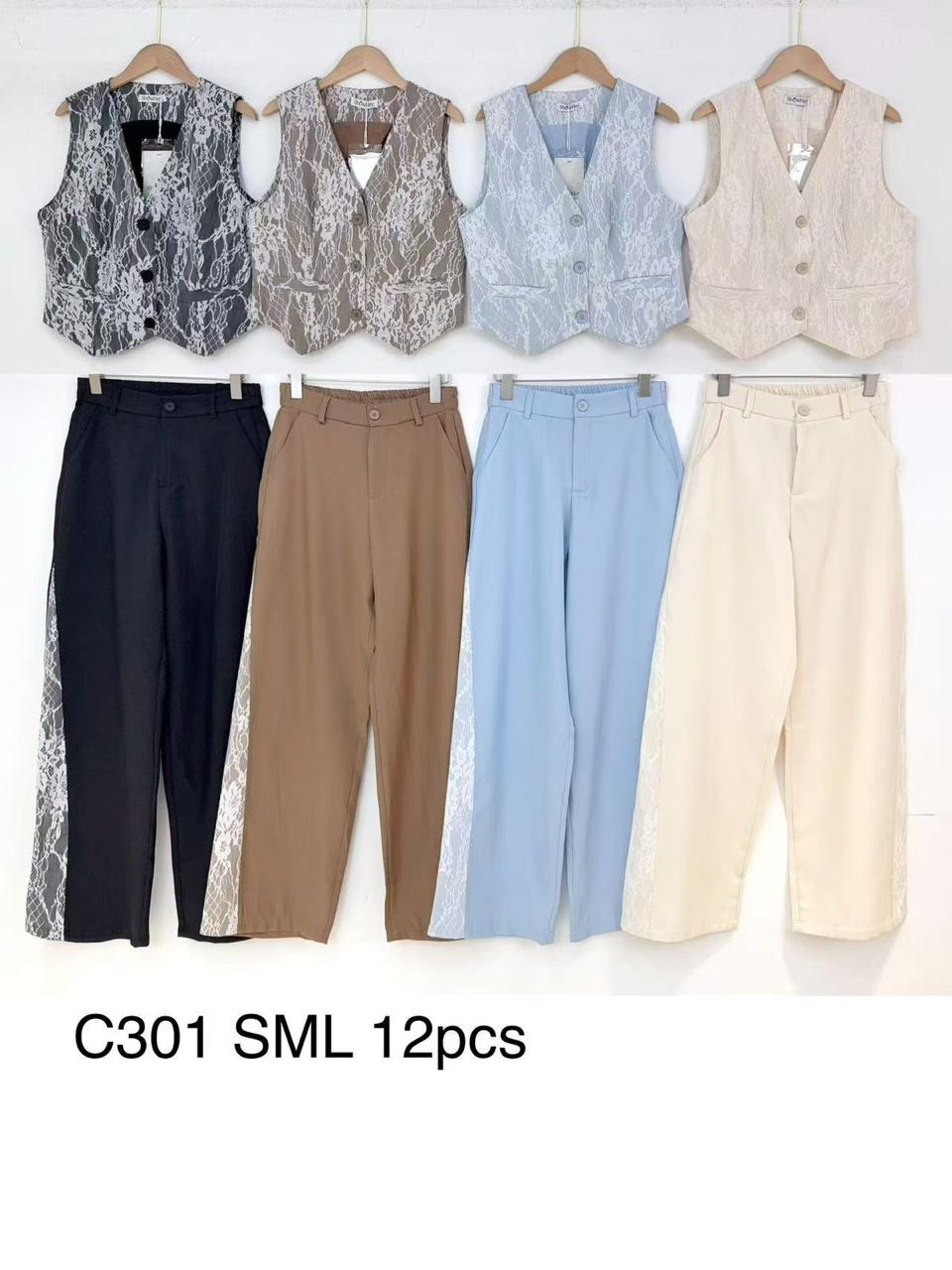 conjunto-de-chaleco-y-pantalon-con-encaje-13291-d83d1c2e-25f0-42be-b3e2-67edeeedca2c