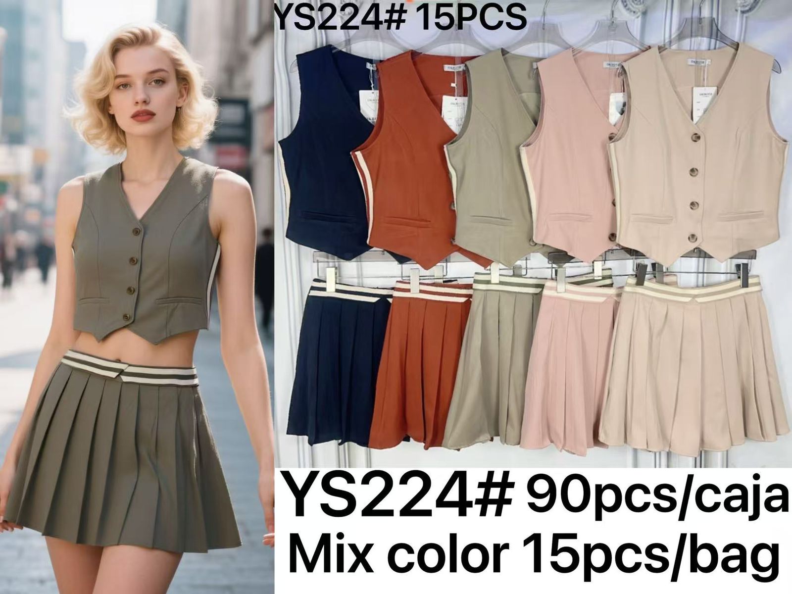 conjunto-de-falda-y-chaleco-2319-a0c79b1f-2a5b-4acb-bc54-9c7f1dc845cb