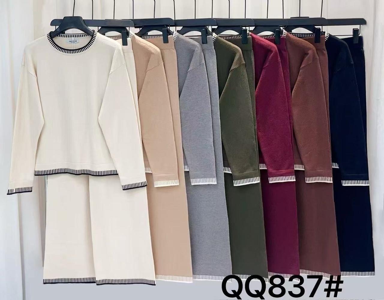 conjunto-de-pantalon-y-sueter-2319-7b3537b9-9cda-4699-89ef-66b86e83eb7e