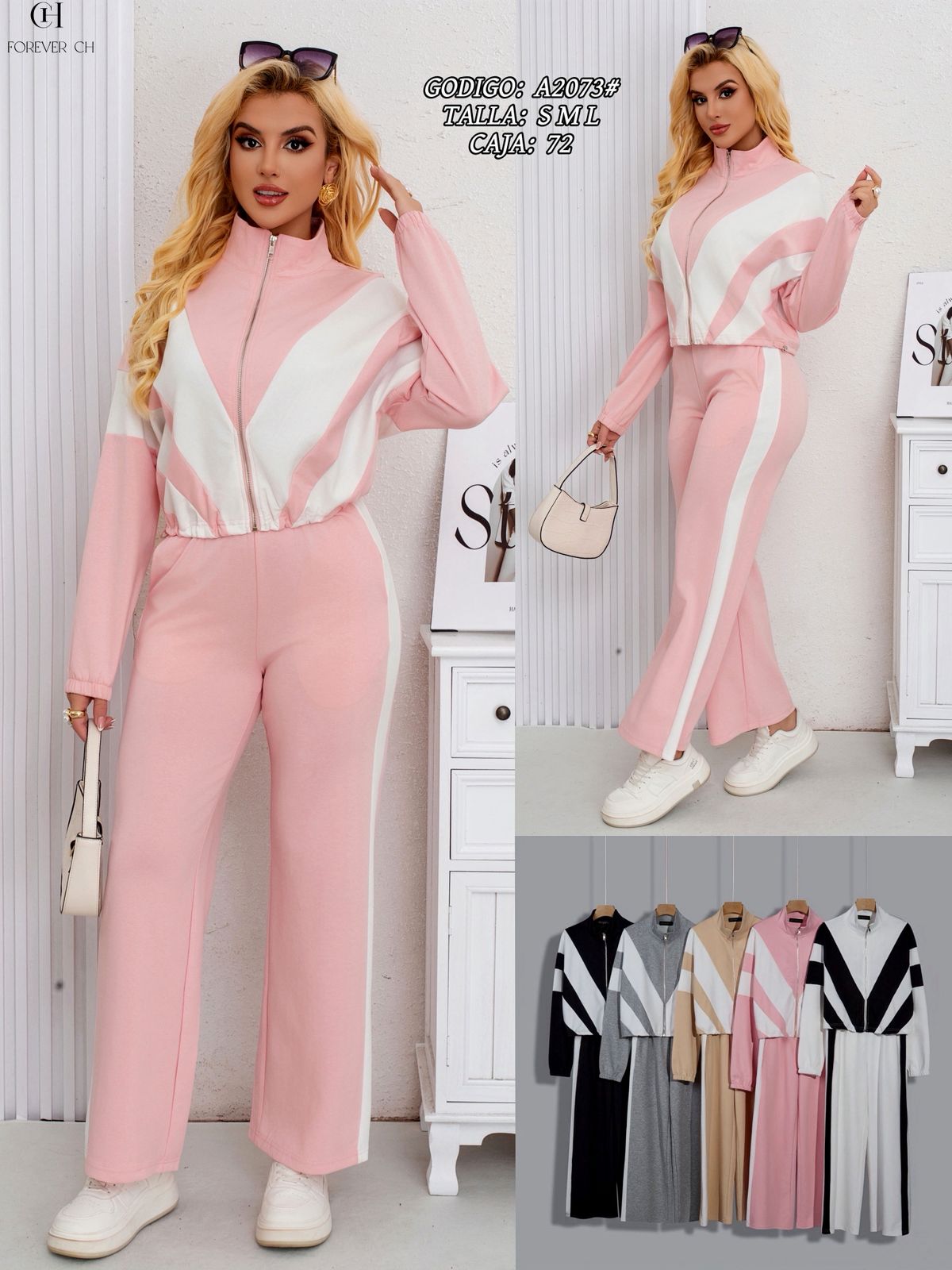 conjunto-deportivo-casual-20891-c7f09f91-3cc6-4205-bf21-9545929a9c92