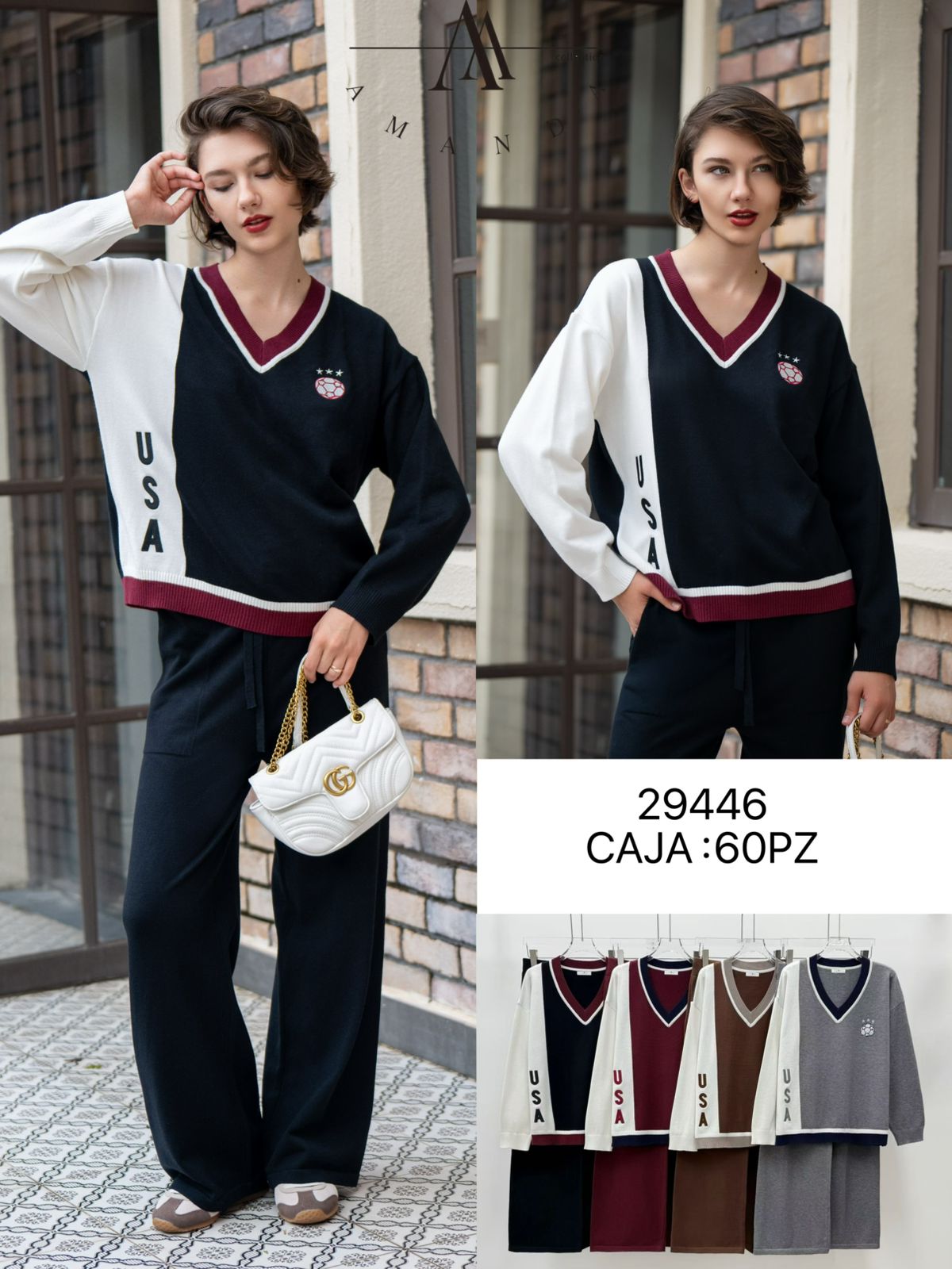 conjunto-deportivo-con-diseno-usa-10743-d8cc494c-6052-4473-8be8-feb3871cb4e2