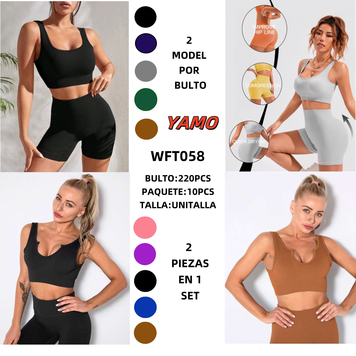 Conjunto deportivo de top y shorts-WFT058 1 Conjunto deportivo de top y shorts-WFT058