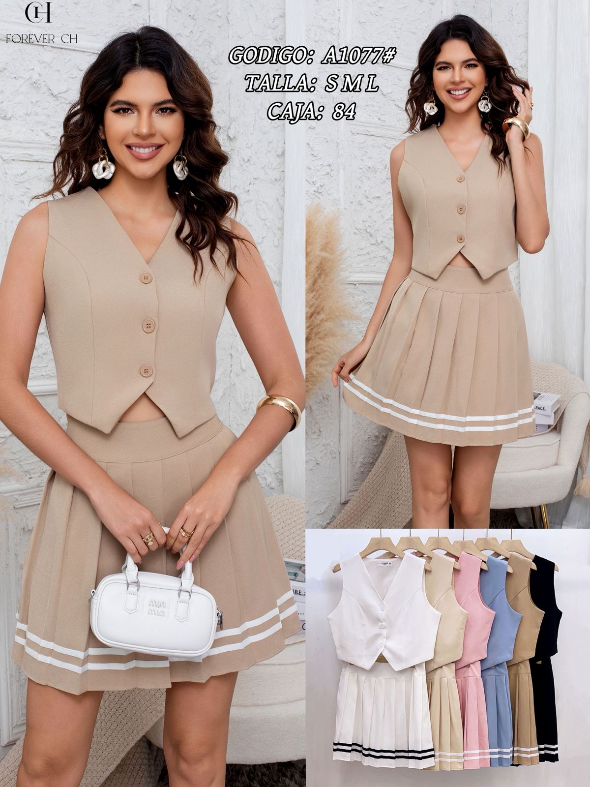 conjunto-falda-y-chaleco-20891-a3b97a20-b01a-4c74-a07b-e14594ef42ff