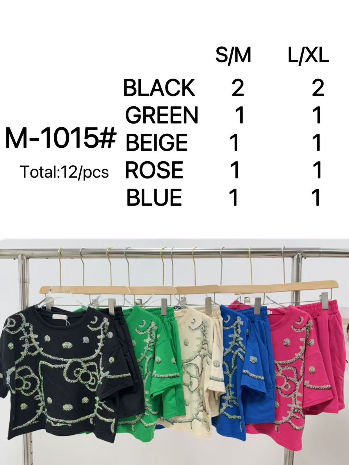 conjunto-hello-kitty-33719-c43be909-d5e4-4273-9fdc-2098abcd6142