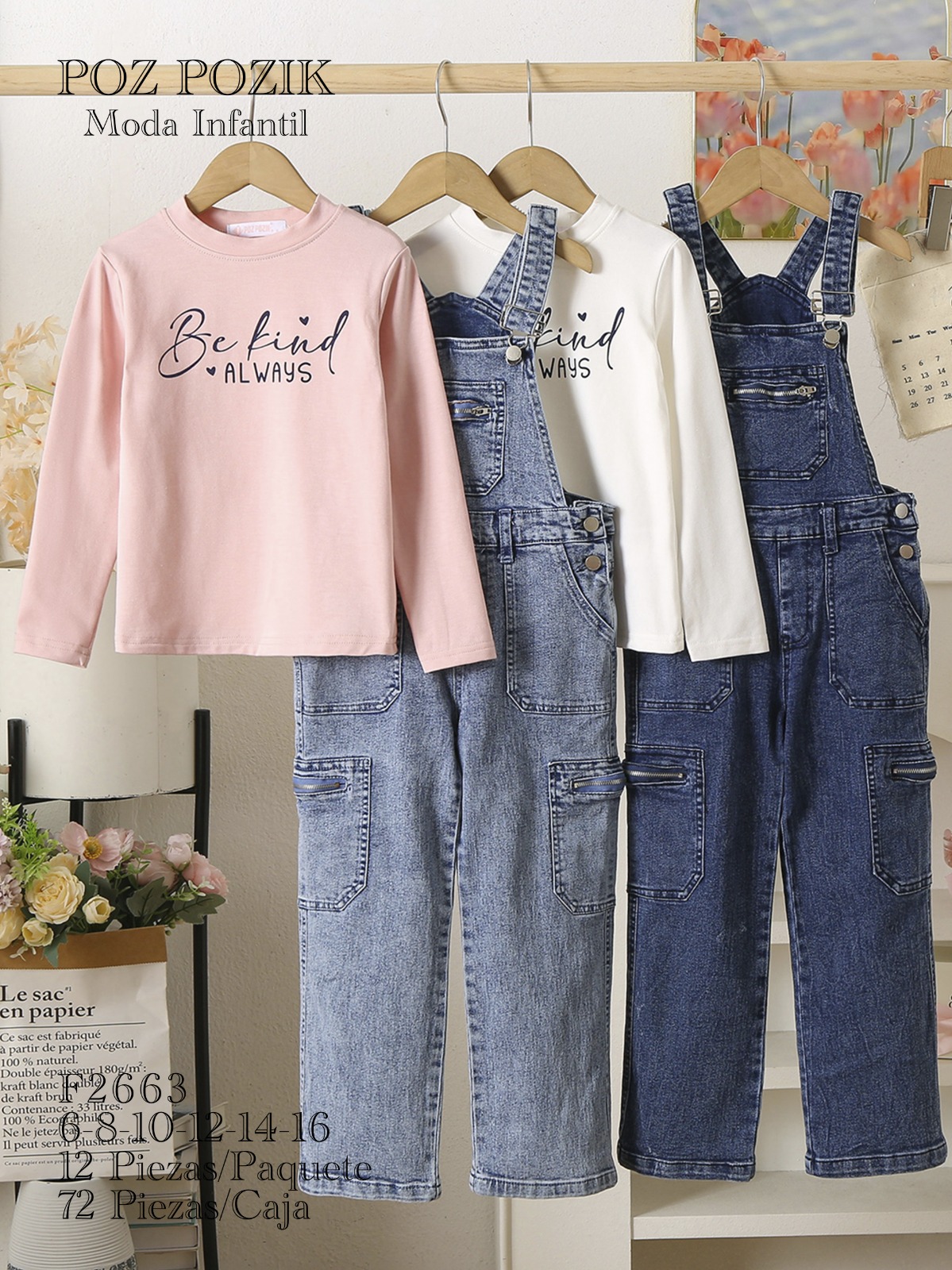 conjunto-infantil-poz-pozik-25714-47daa040-8a61-4969-bbbe-9fcb3e2ee8ed