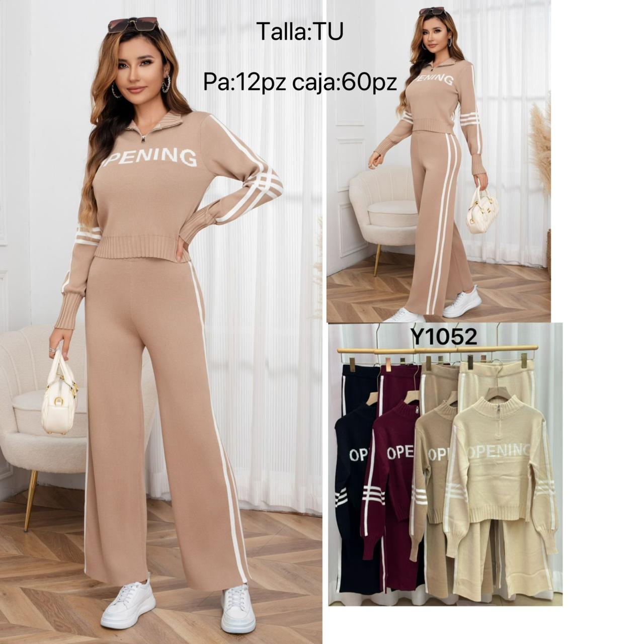 conjunto-tejido-con-rayas-laterales-13291-55270877-ca7c-4e0c-933c-e1a7ce972cad