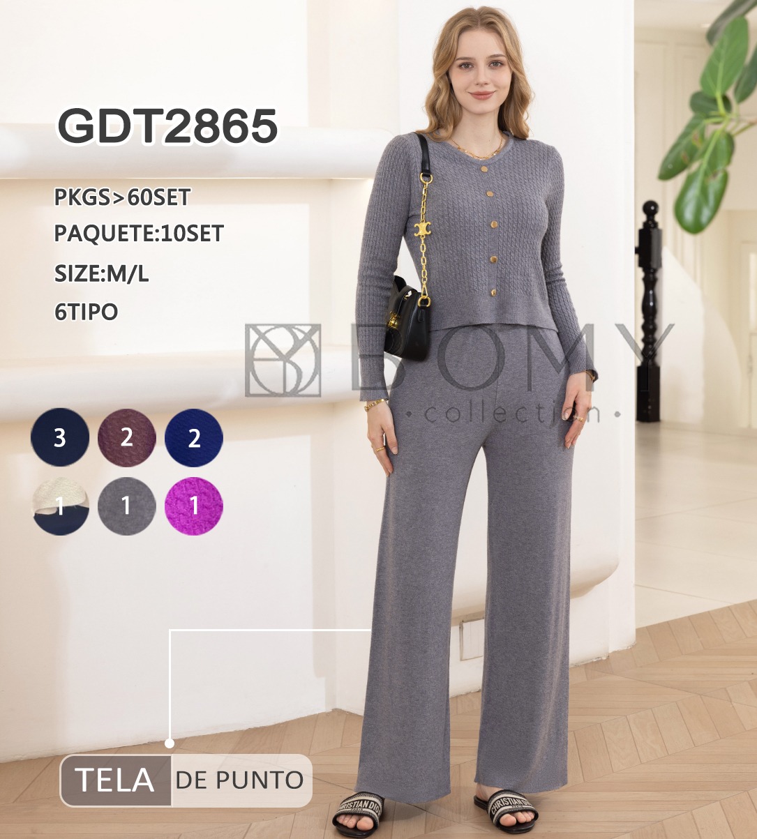 conjunto-tejido-para-mujer-25780-0dbaa779-bb9f-4f1d-9bba-7e277f95640b