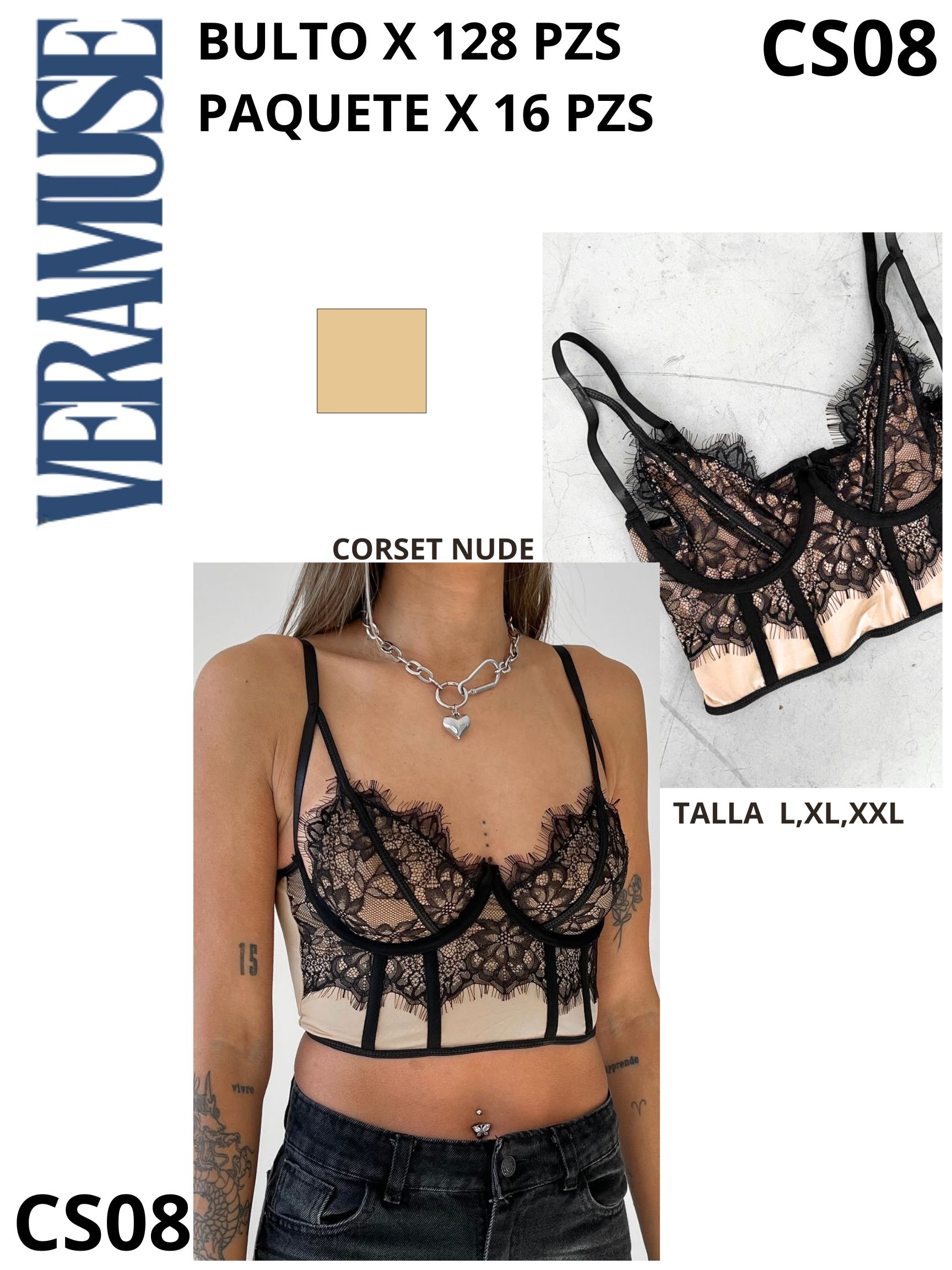 corset-nude-encaje-33464-ef19fb24-4d85-4e85-bc14-6ff5180519de