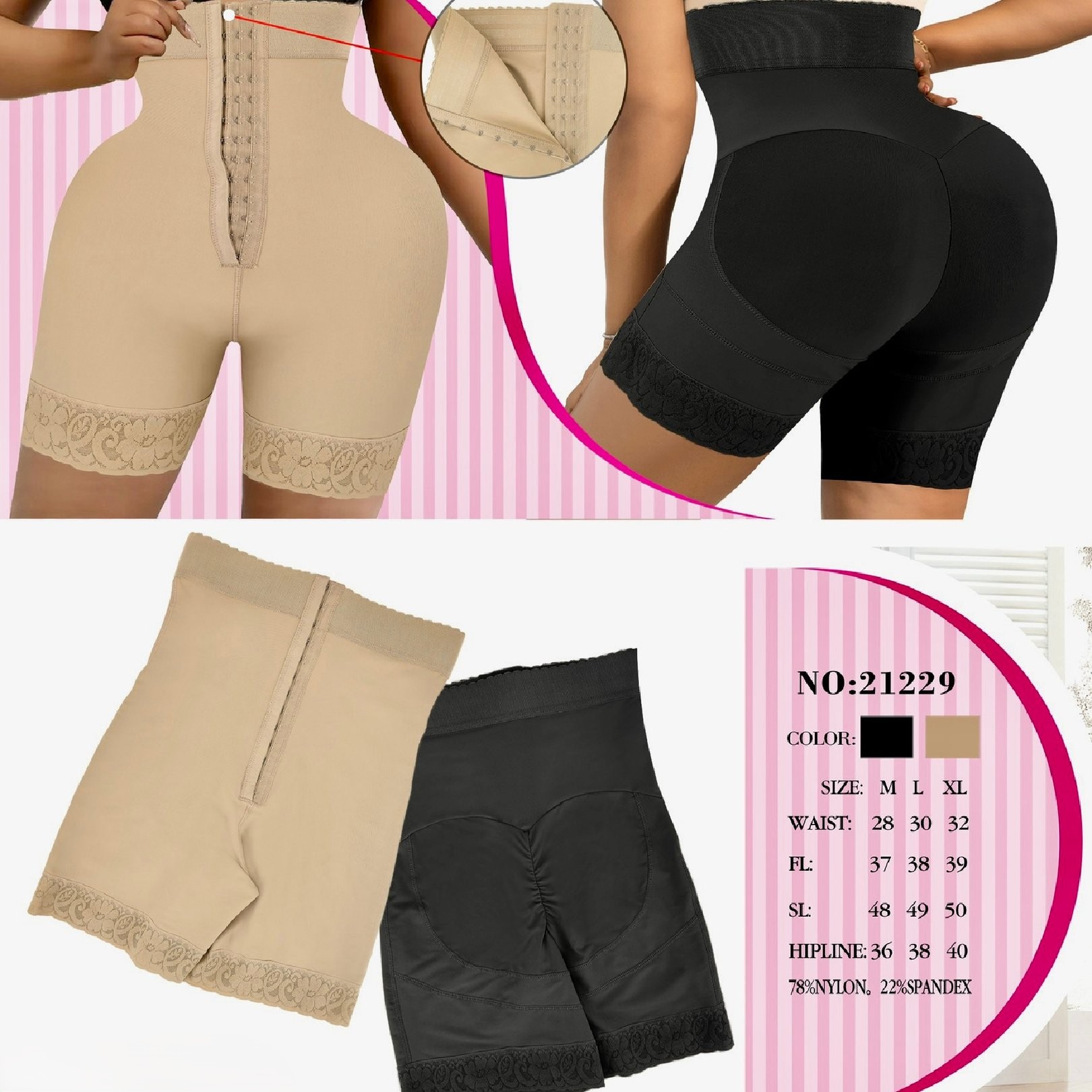 faja-short-moldeadora-de-cintura-alta-con-encaje-1786-b25effd9-17db-4a4a-b47e-d175b9a75d93