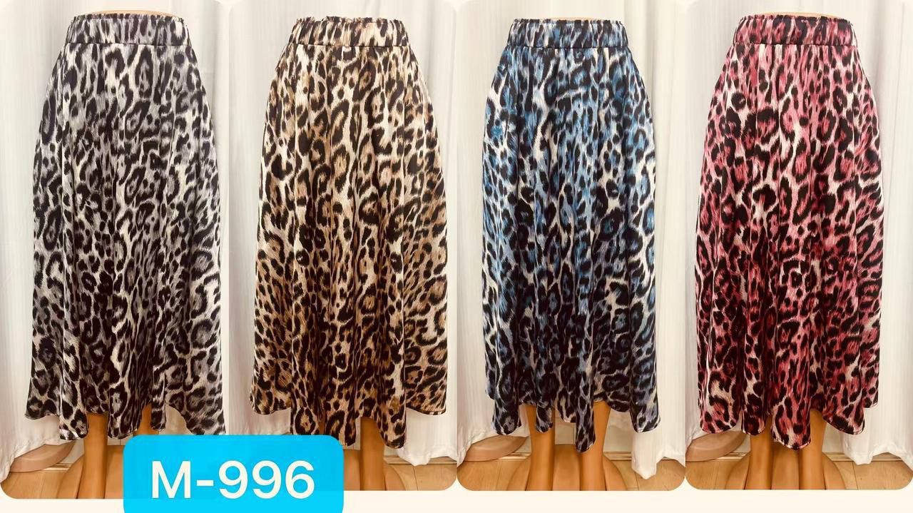 falda-animal-print-33719-fe584fc9-bf25-4b2d-9e25-a39ee73e8ae5