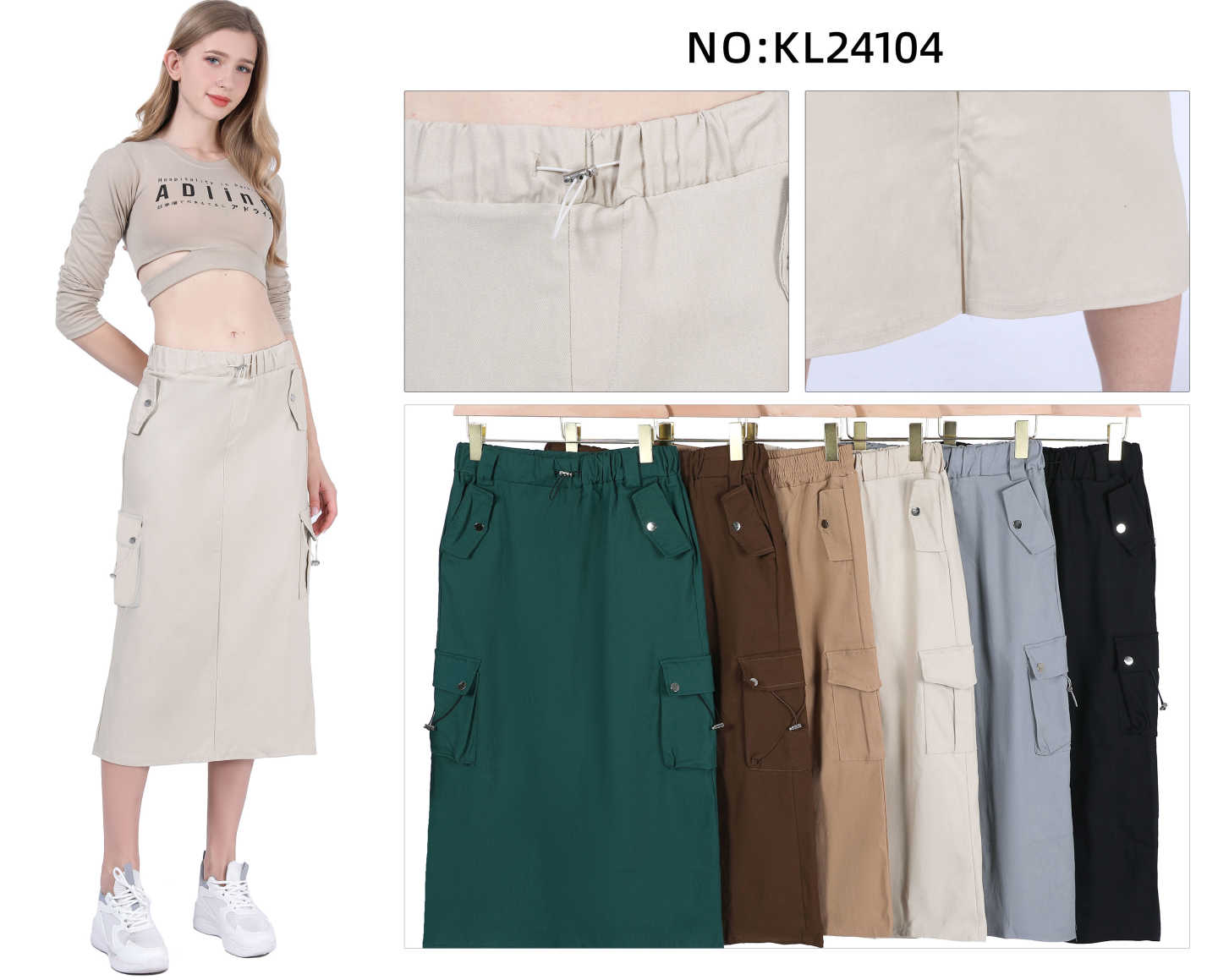 falda-cargo-1789-65ad4f9b-4121-4197-b227-c56fde19ddc5