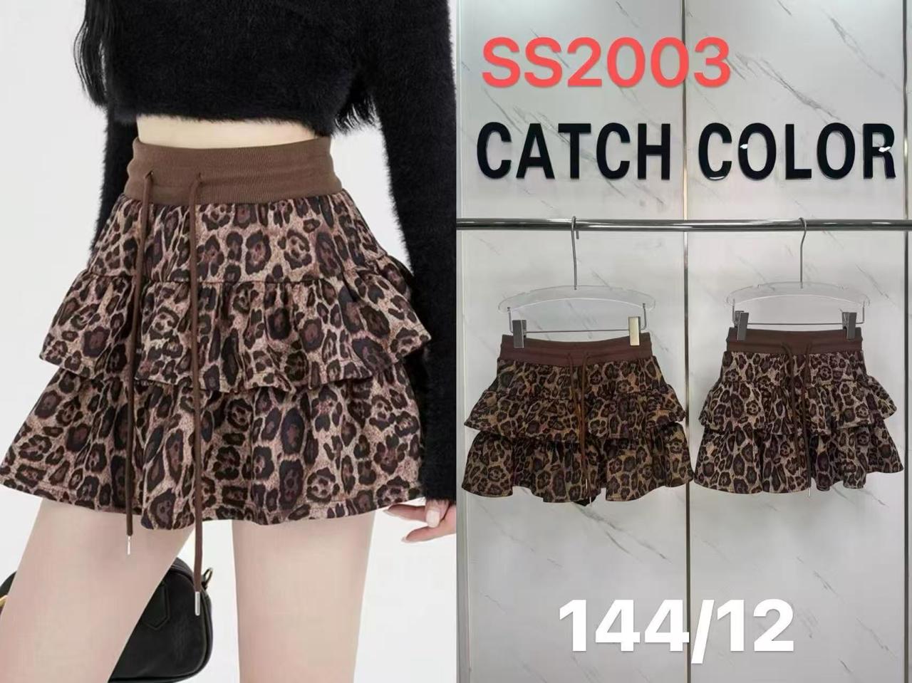 falda-de-leopardo-con-volantes-2319-088e6765-236c-4724-b2b9-c1dffb6d1598