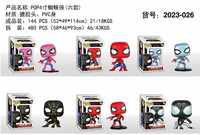 funko-de-spiderman-17773-ef55264f-23dc-4d9b-a2c2-0cdb05b371c4