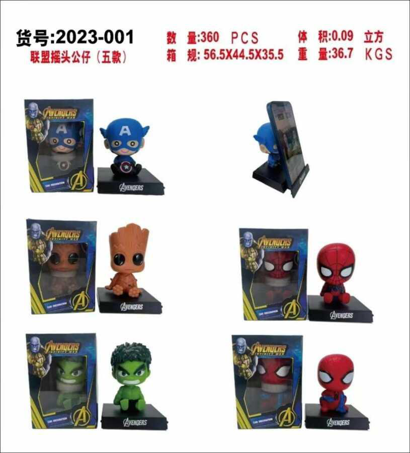 funko-los-vengadores-17773-672bd931-b4d0-4797-baf5-35de31226791