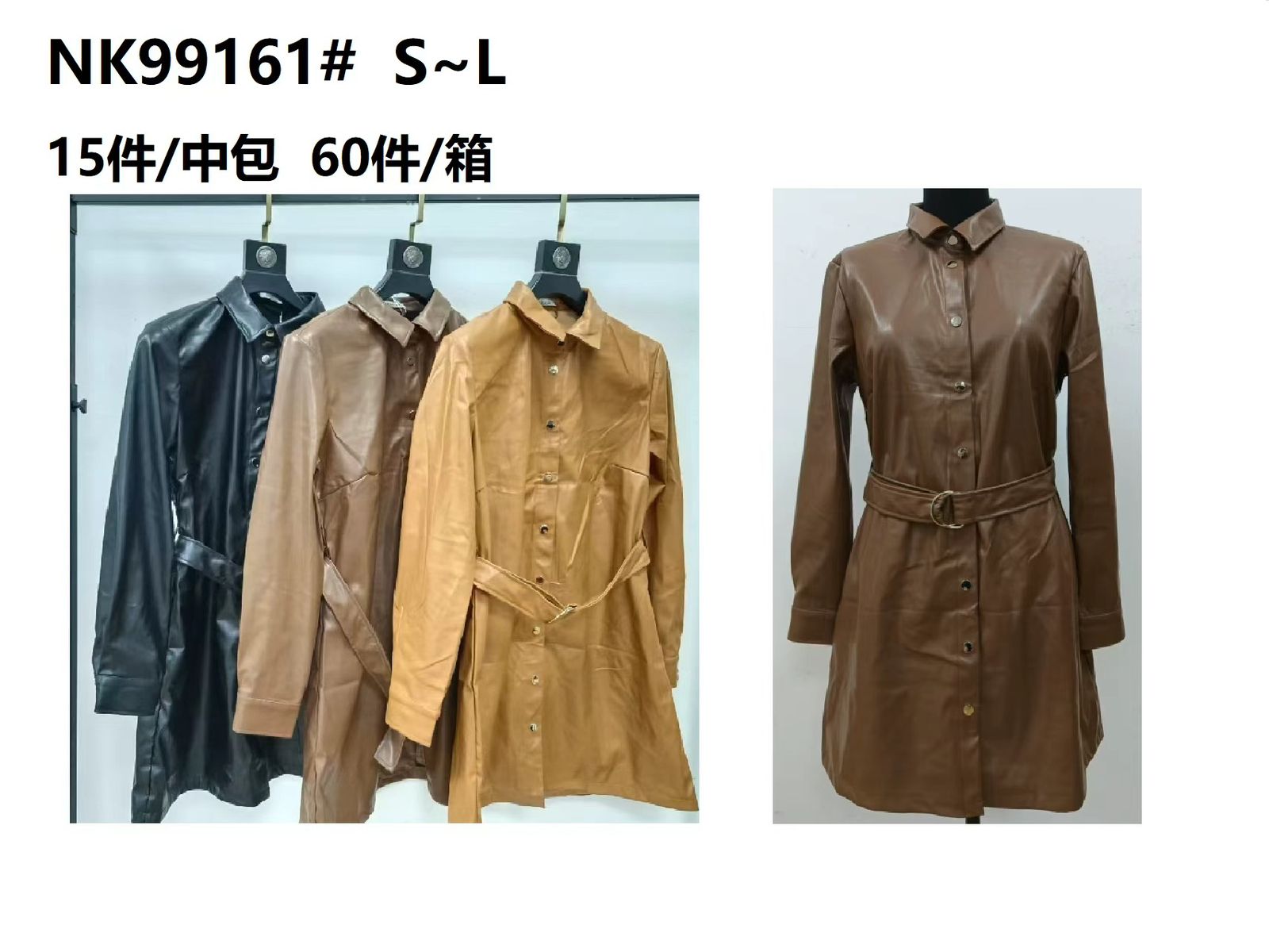 gabardina-sintetico-con-cinturon-2319-02f3ed5b-16a2-4eeb-916f-bf8f2622c49c