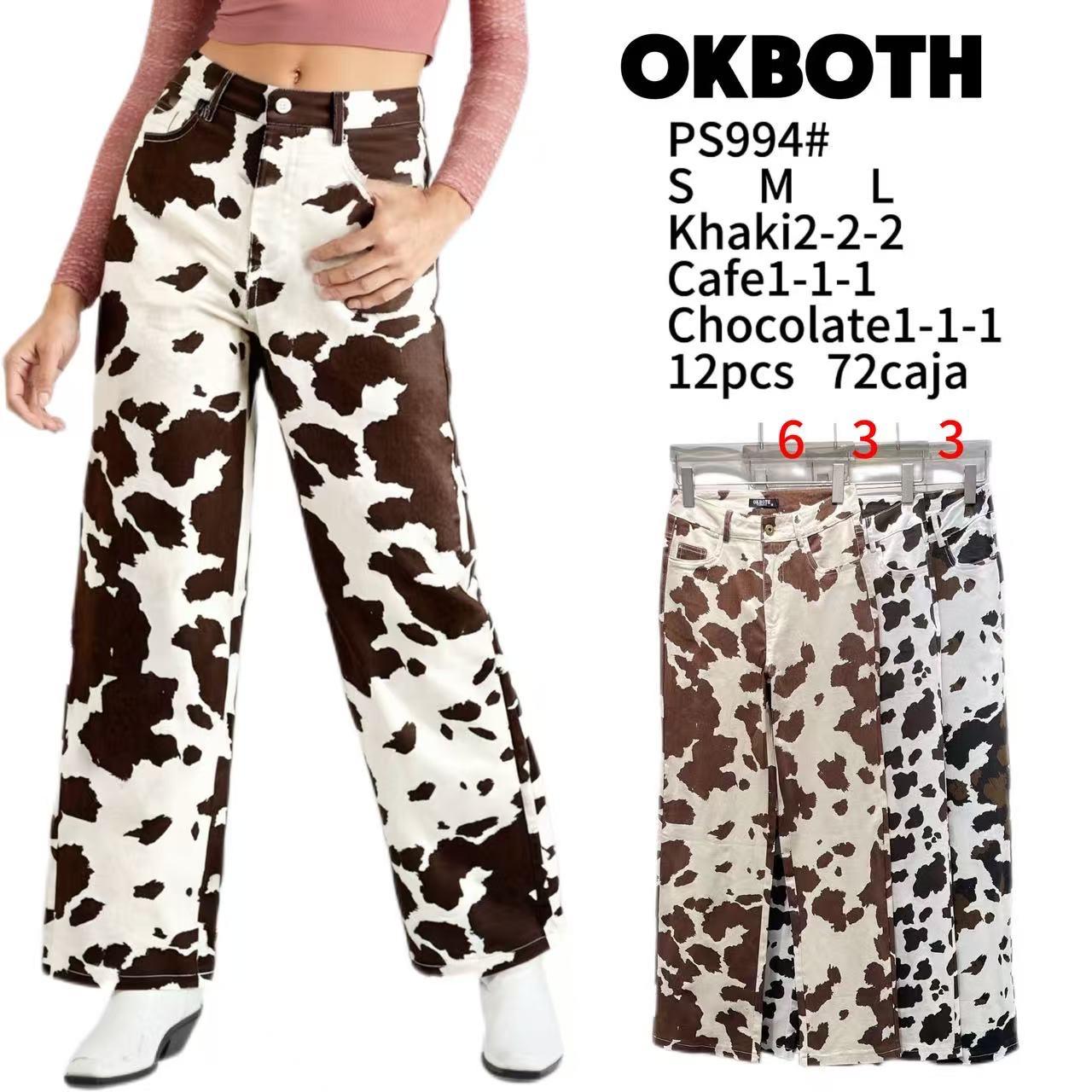 jeans-estampados-tipo-vaca-2319-4118d91b-a34e-4caf-87b1-9493344ae6f9