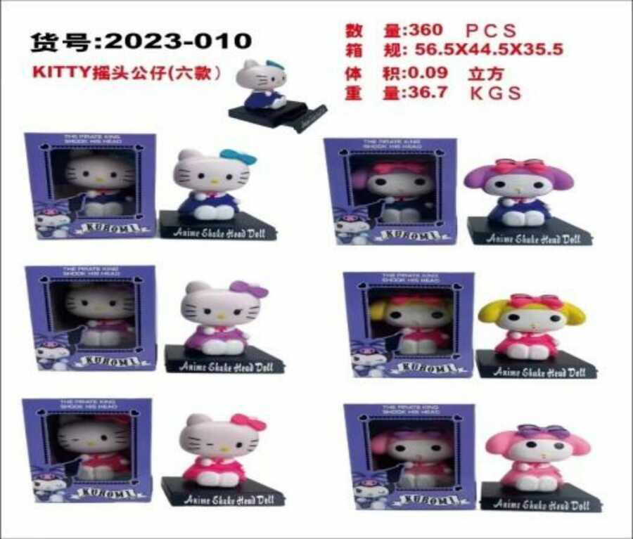 kitty-funko-17773-172e36c4-abd2-4c76-ab81-8867637b1ff8