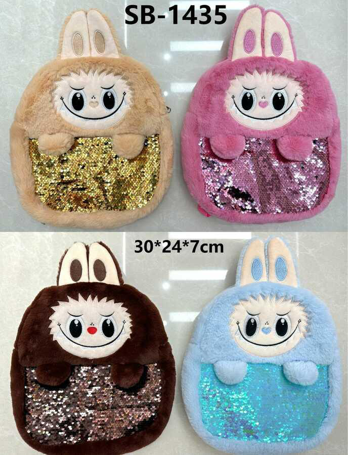 mochila-de-peluche-conejo-con-lentejuelas-17773-79694fe2-962f-4adf-bc0f-80f98298b39a