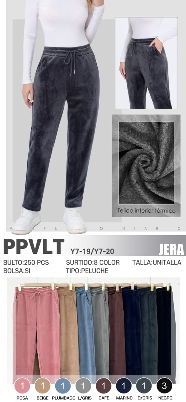 pantalon-de-felpa-termica-1446-127d752a-7c42-4509-98b5-9efdae3eb398