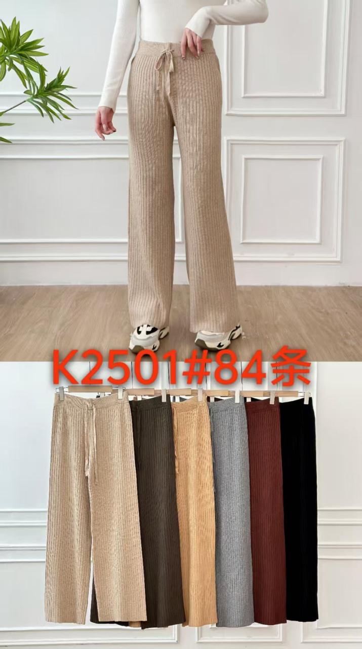 pantalon-de-punto-acanalado-2319-fcb777a9-2de9-4504-a124-c3c42658d72b