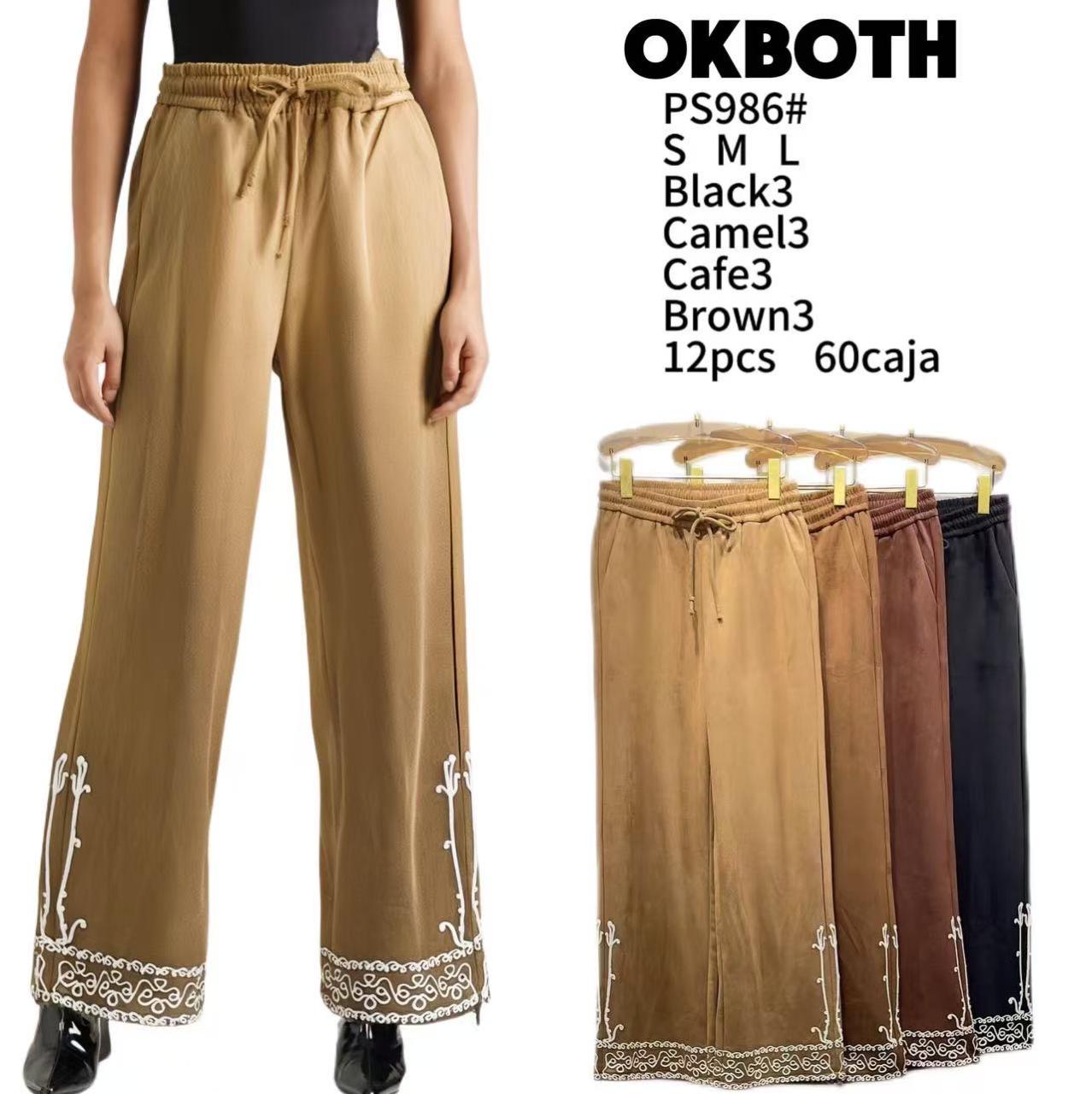 pantalon-palazzo-con-bordados-2319-664e34d3-ee4d-48f7-a615-07a1a7b0f708