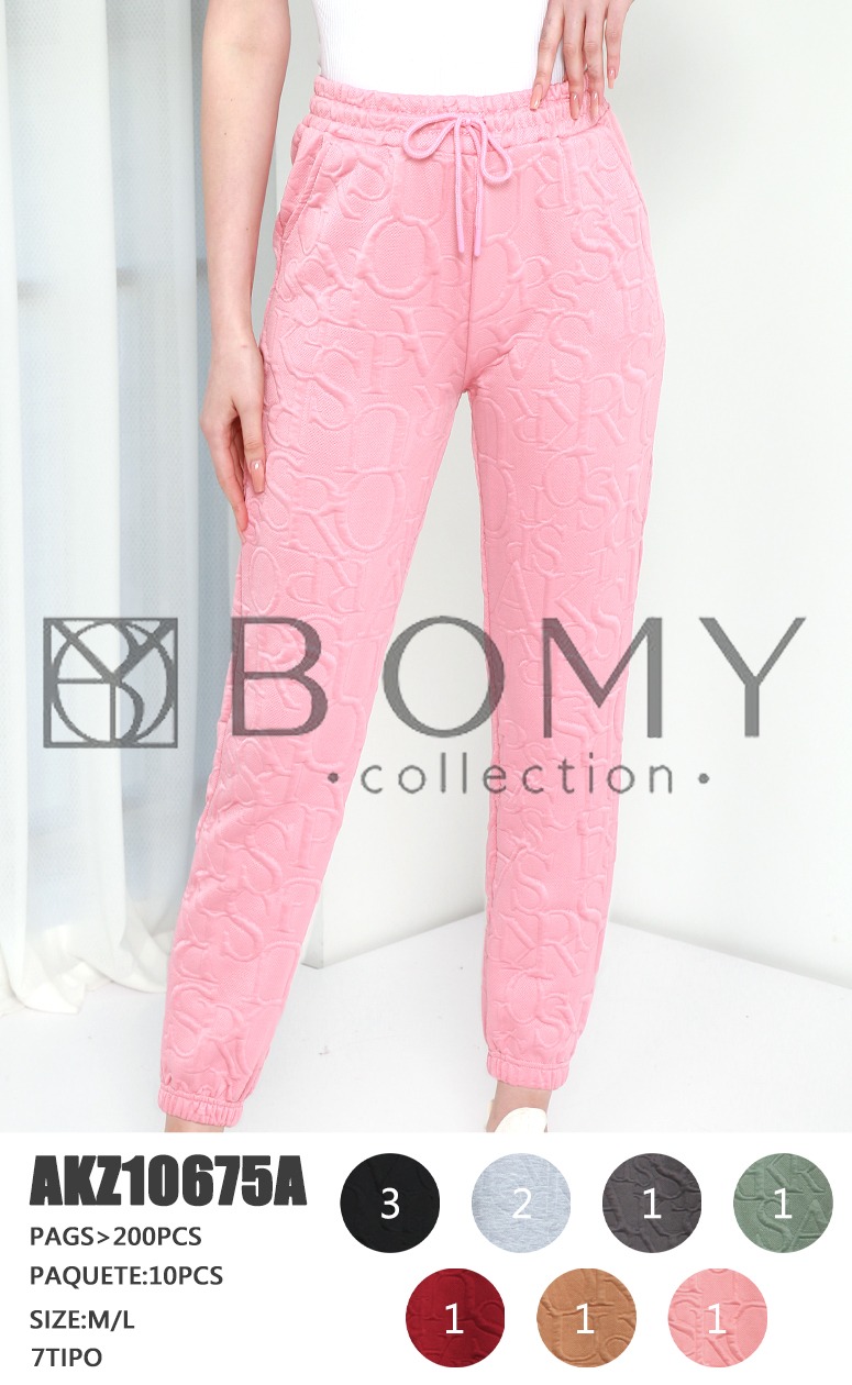 pantalon-tipo-jogger-con-diseno-25780-d6bdca25-9fc3-412b-be3d-f33b3737d6f2