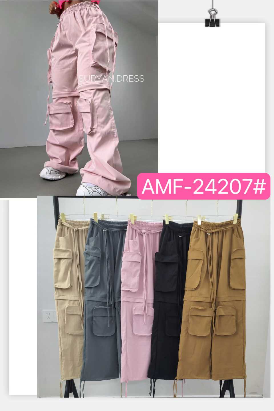 pantalones-cargo-con-multiples-bolsillos-1789-e32cb925-ae86-4532-8ec3-7854ffcb1529