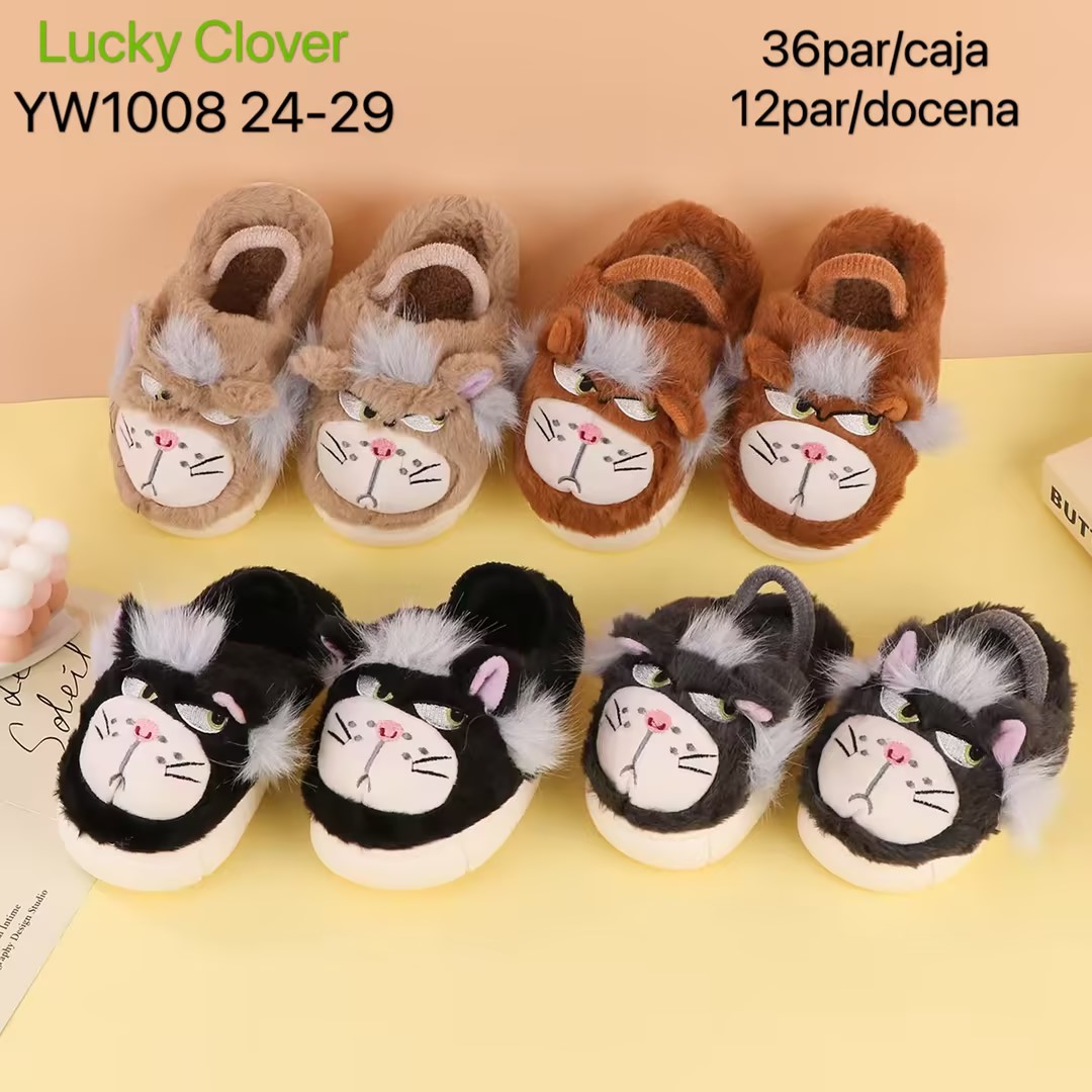 pantuflas-de-gato-para-ninos-15868-94e0eab3-9f3c-474a-8581-471c08a6bd82