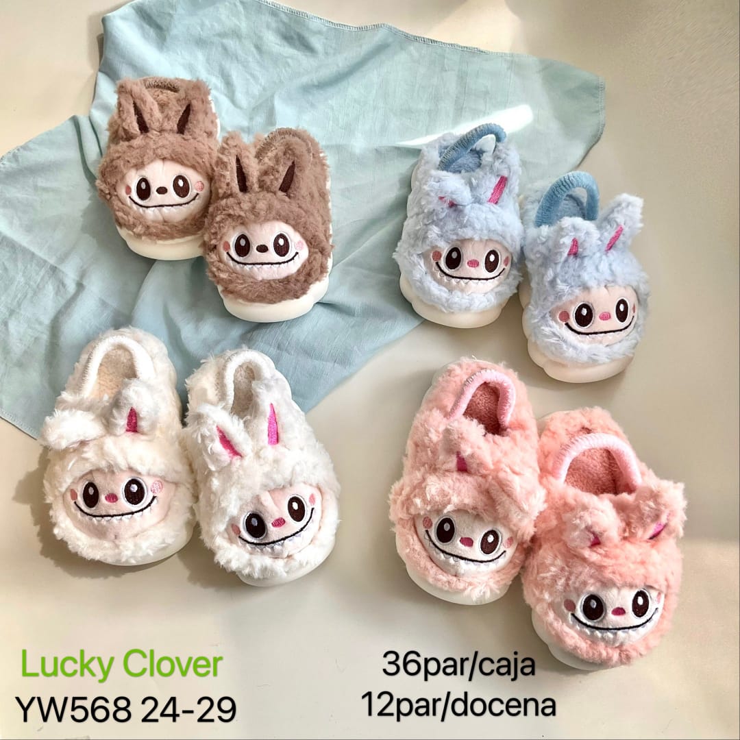 pantuflas-infantiles-diseno-de-conejo-15868-cf8b1839-2248-47a5-97a4-1fc6bb2dd9a8