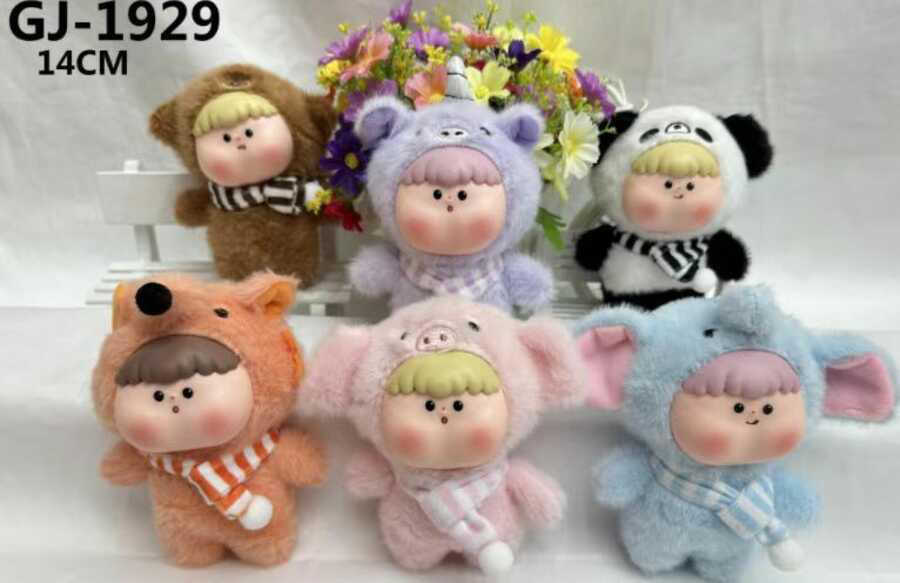 peluches-con-disfraz-de-animales-17773-7f292bba-138a-4721-8229-ccdda44e8df6