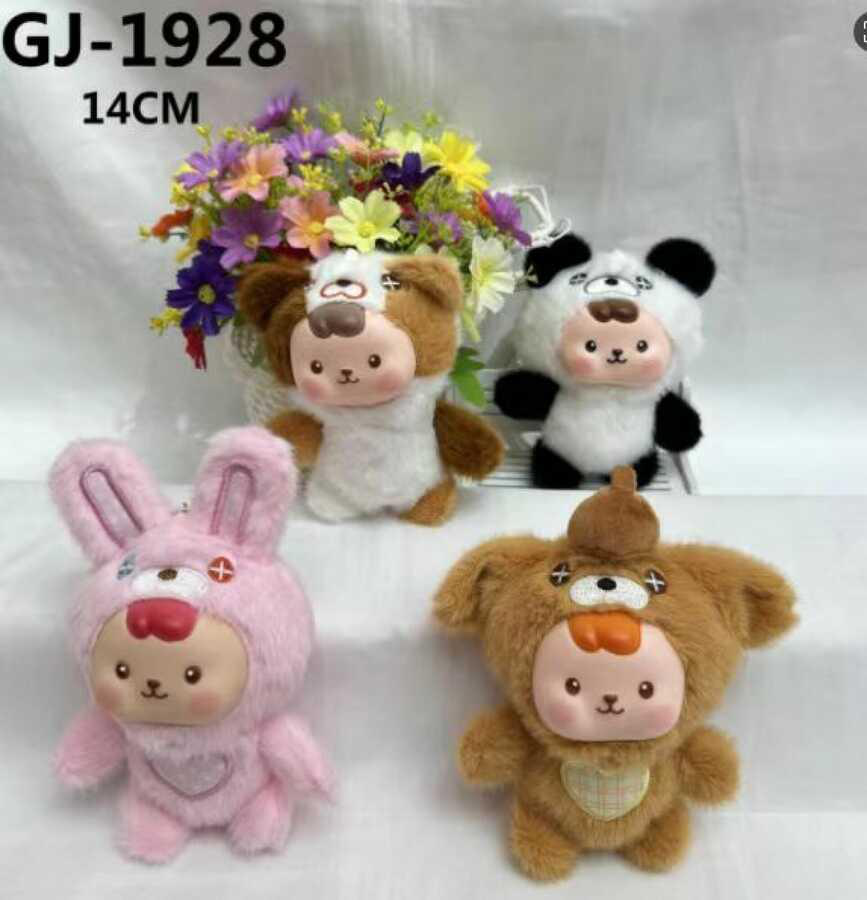 peluches-con-disfraz-de-animales-17773-a37c6945-b00c-4b62-98f0-7506d7b557d7