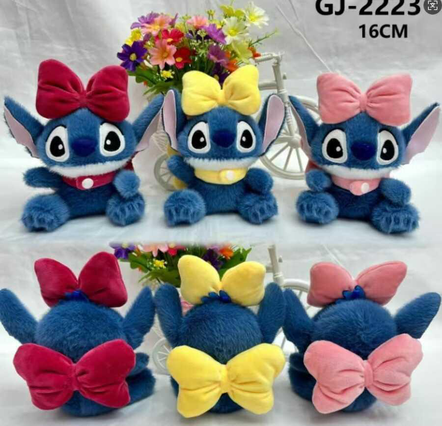 peluches-stitch-con-mono-17773-22ac470b-af25-45ab-9b90-691609570448