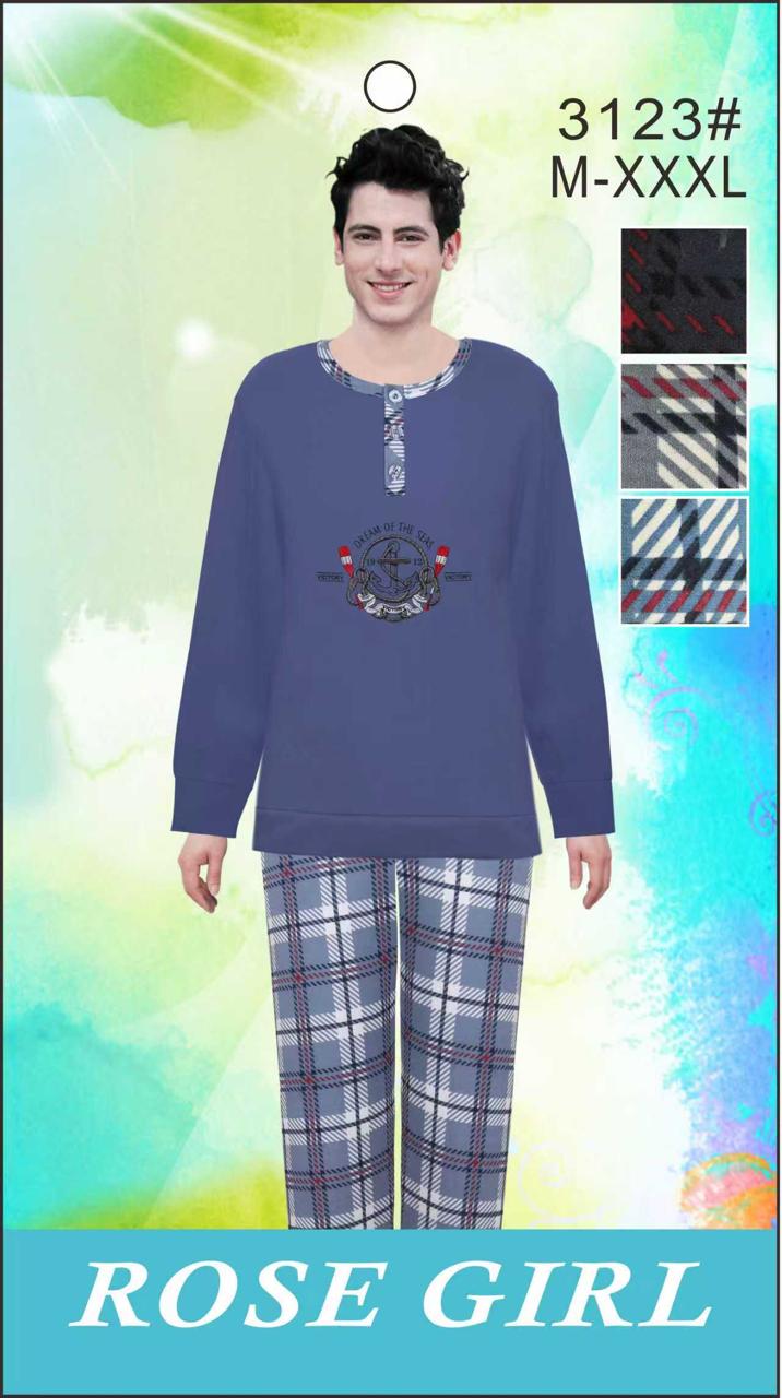 pijama-de-caballero-con-diseno-nautico-termico-3003-2b084591-5ac1-41d7-905b-5156a6cd6786