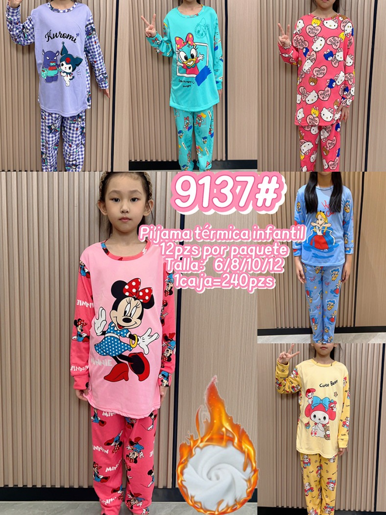 pijama-termica-infantil-de-personajes-5486-46ca13aa-d408-436f-b0f7-85f7e19f6027