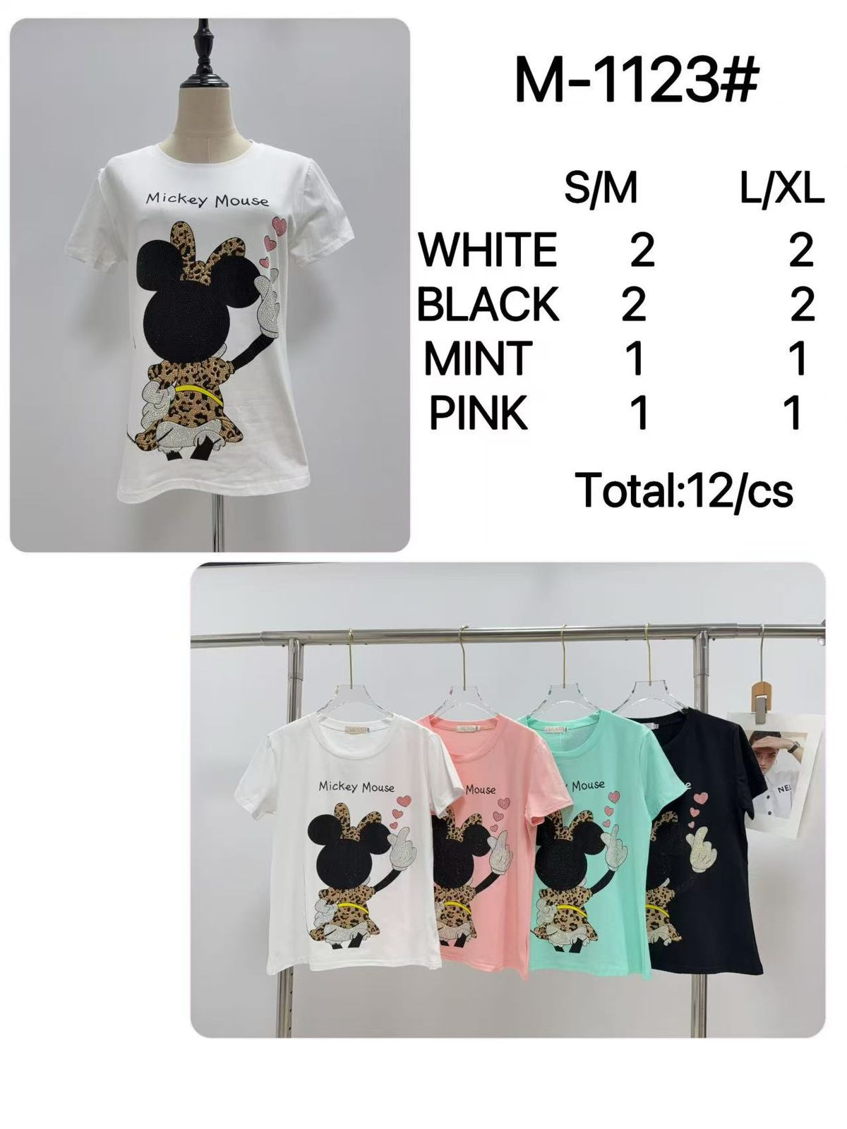 playera-estampada-mickey-mouse-33719-be6bcfec-5b32-4533-9c2e-7964b31f1b4c