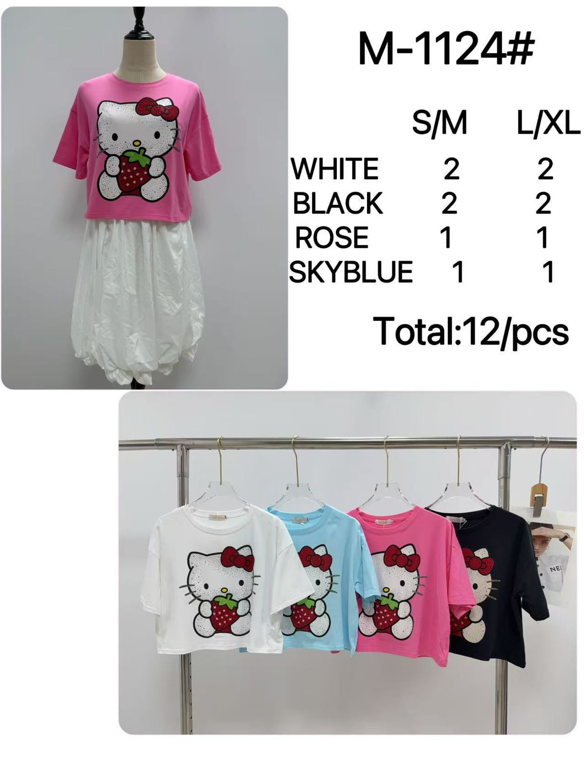 playera-hello-kitty-con-estampado-de-fresa-33719-ad2affee-38a4-406e-823f-bdb1478c0319