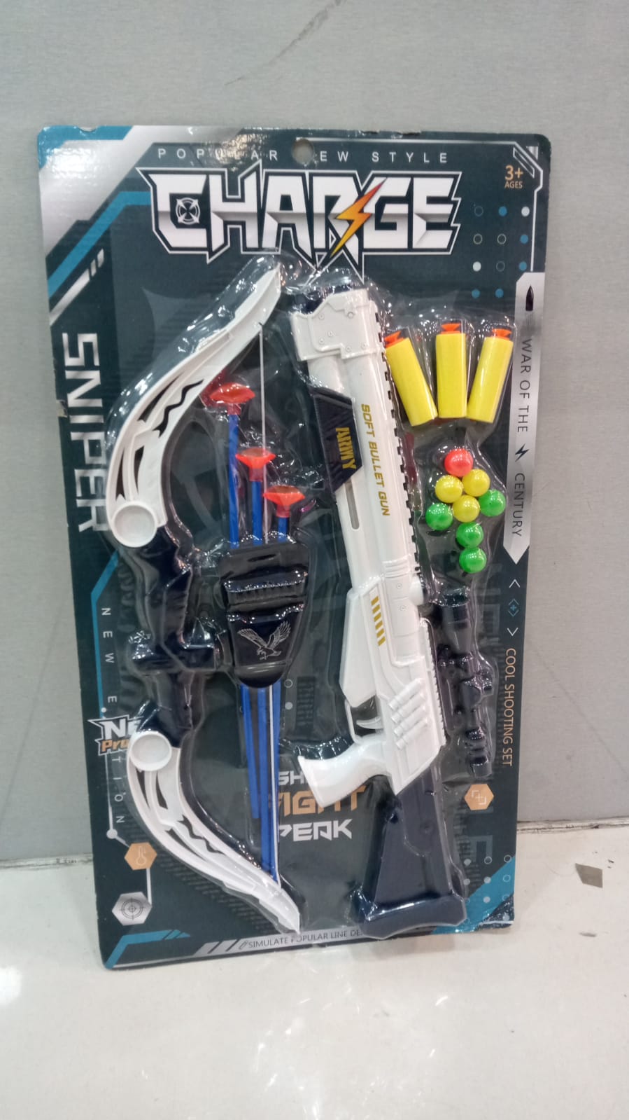 set-de-tiro-con-arco-y-pistola-de-dardos-17445-c1b15f70-25e0-43cb-b664-42267651edc3