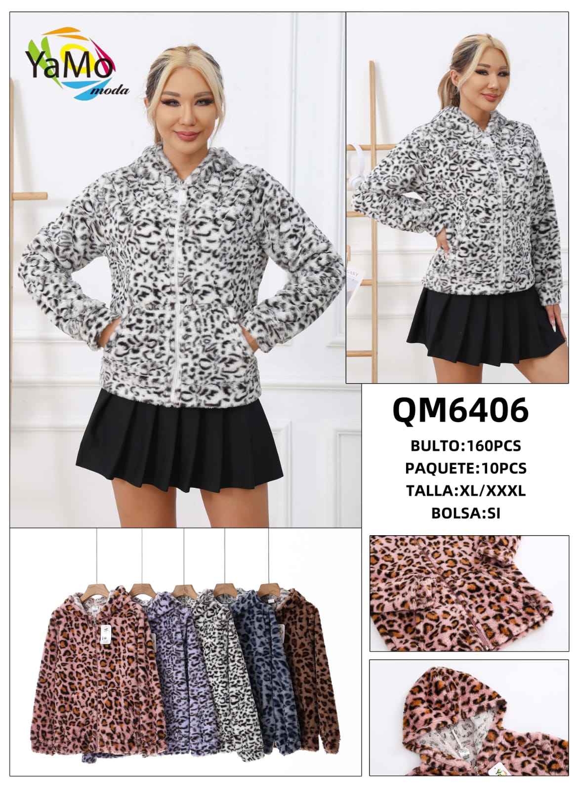 Sudadera con capucha estampado animal print-QM6406 1 Sudadera con capucha estampado animal print-QM6406