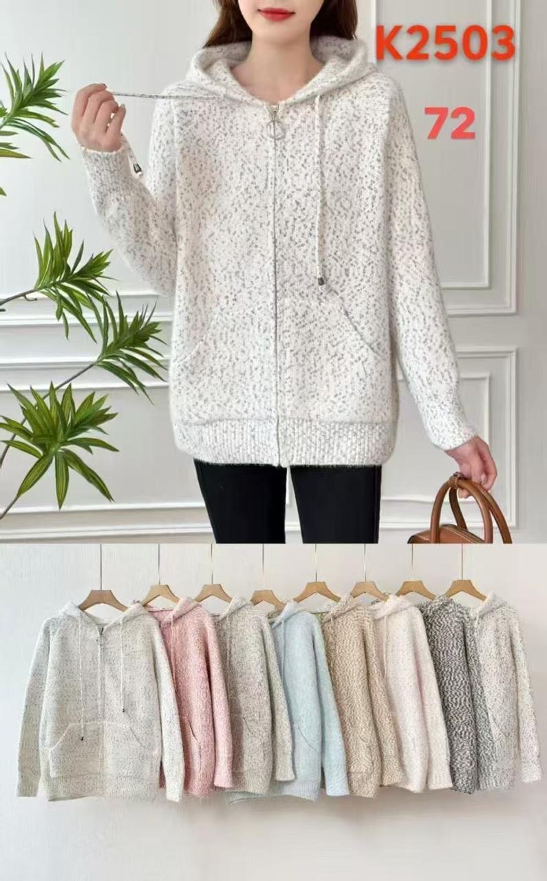 sudadera-con-capucha-para-mujer-2319-f8f0b138-77a3-49e4-a3f1-48eac8624f59