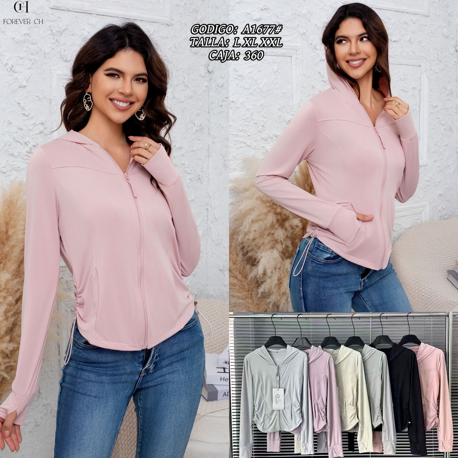 sudadera-con-capucha-y-cierre-20891-0fc789d7-0be4-4ad6-bb1a-f99e7cc52809