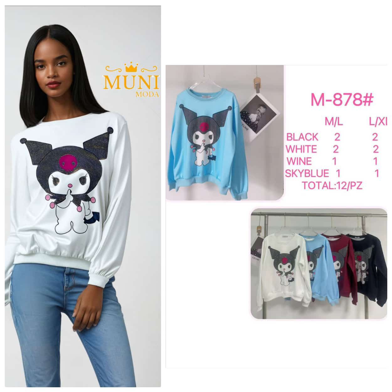 sudadera-con-diseno-de-kuromi-33719-5afb83ff-c77c-4df8-9101-b0f48a70de2f