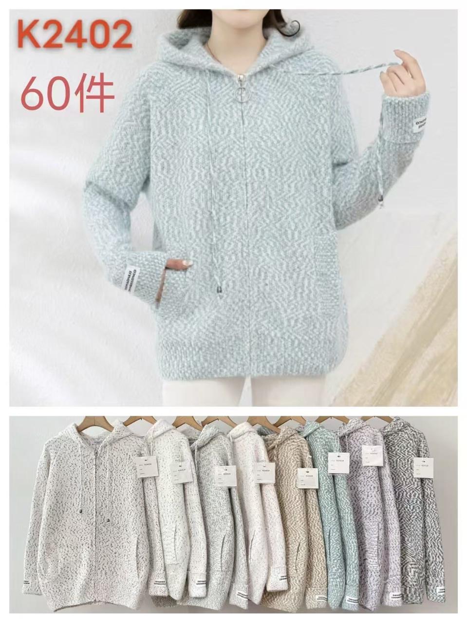 sueter-con-capucha-para-mujer-2319-68ba60d0-29c1-40b1-9895-031c31455b0f