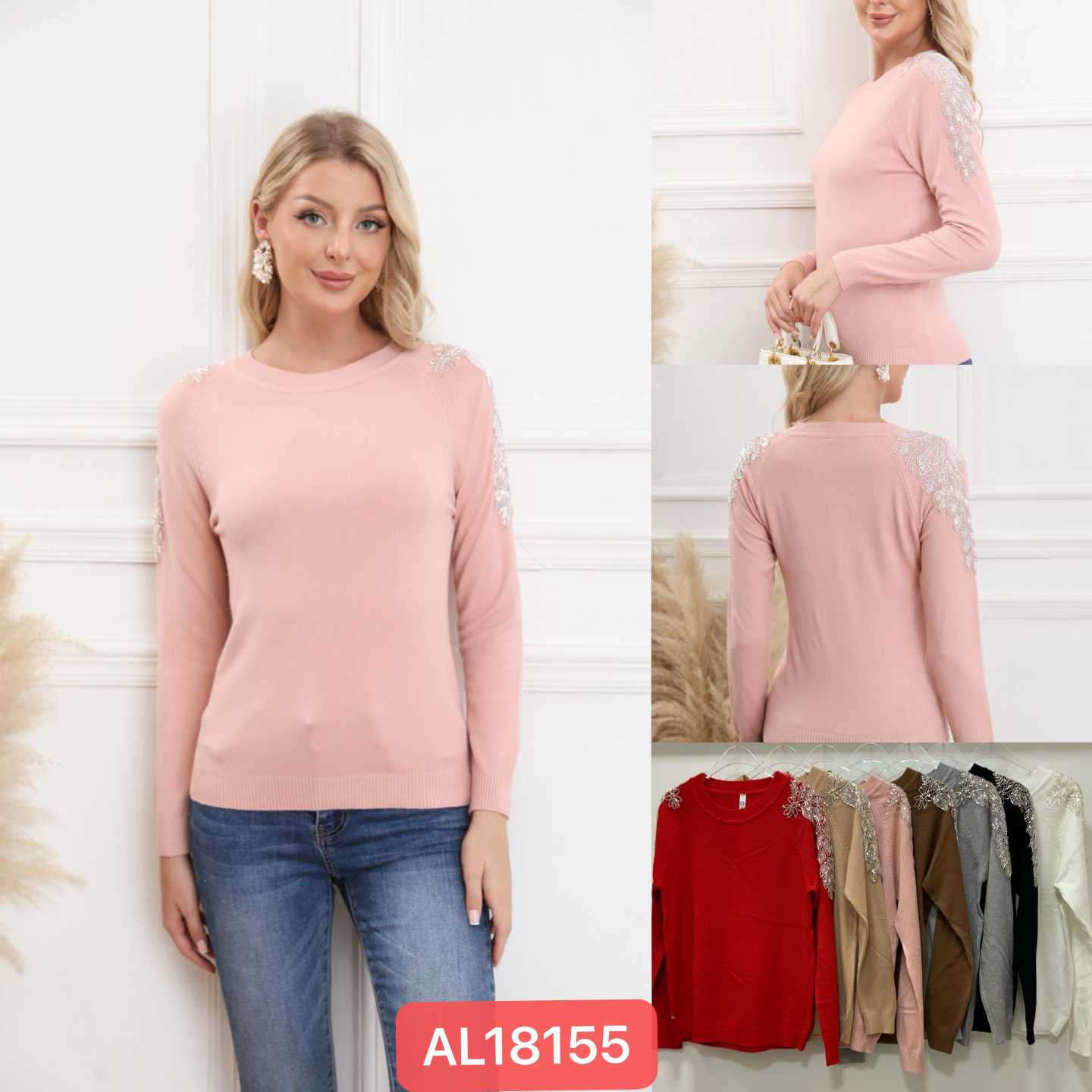 sueter-con-detalle-en-hombro-1789-ac353523-a2c0-4977-84e5-434464e79e4f